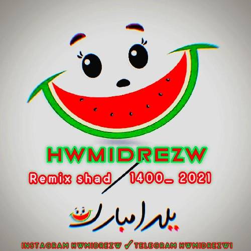 حمیدرضا شب یلدا
